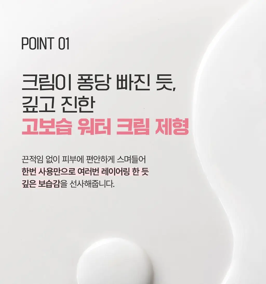 [진정/속보습] 센텔리안24 마데카 데일리 리페어 토너 단독 기획 (150ml+50ml) 상세페이지 8